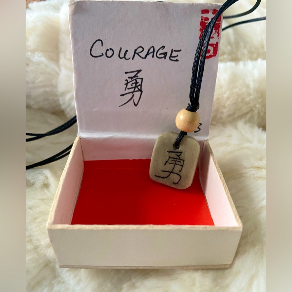 Chinese “Courage” Symbol, pendant on 22” Black Plastic Cord